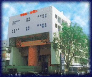 BABASAHEB GAWDE INSTITUTE OF MANAGEMENT STUDIES