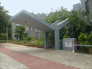 NATIONAL INSTITUTE OF BANK MANAGEMENT