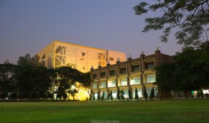 IMT Ghaziabad Campus