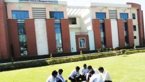 KIMS Kanpur College Campus