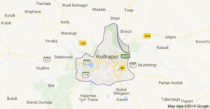 Top colleges for MBA in Kolhapur