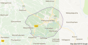 Top colleges for MBA in Pathanamthitta