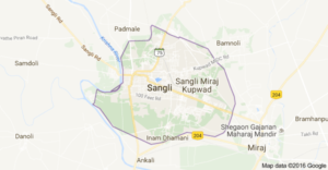 Top colleges for MBA in Sangli