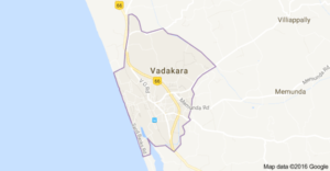 Top colleges for MBA in Vadakara