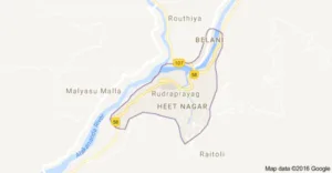 Top MBA Colleges Rudraprayag Top MBA Colleges Rudraprayag