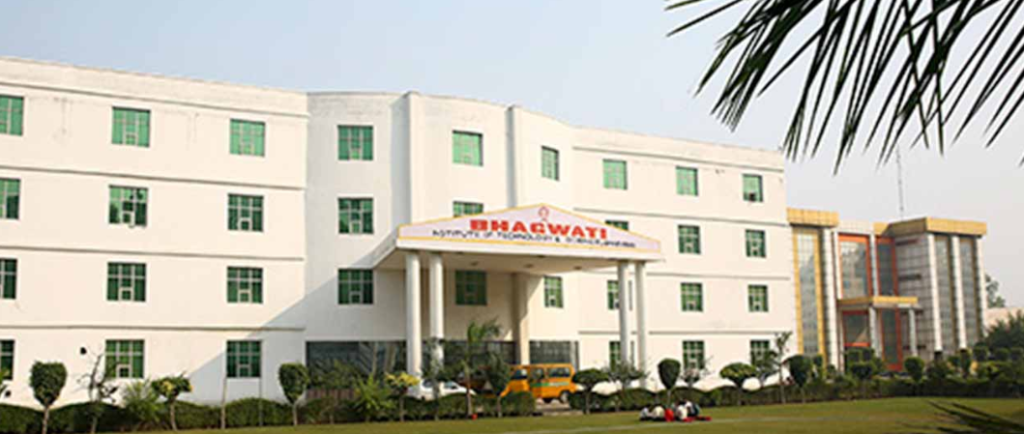 BITS Ghaziabad Campus